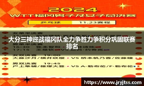 芒果体育官方网站