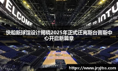 芒果(mangosport)体育